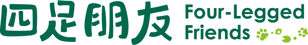 Four-Legged Friends (Beijing) Technology Co., Ltd.